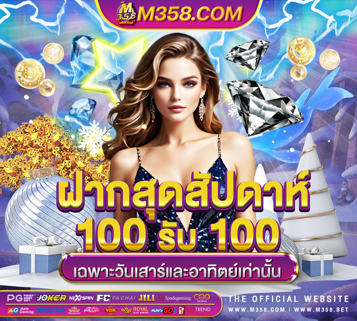 free casino games download full version